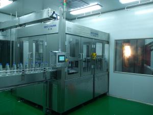 China Integrated 500ml Blowing Filling Capping Combine wholesale