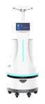 Battery Autonomous Uvc Mobile Robots Disinfecting Hospital Rooms 1024X600 Screen