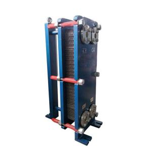 China High Efficiency Stainless Steel Plate Heat Exchanger With Liquid Cooling wholesale