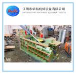 Small Hydraulic Baler Machine , Hydraulic Scrap Metal Baler Y81-125A