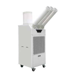 China R22 Refrigerant type Mobile Air Cooler Volume 700g For Industrial Cooling wholesale