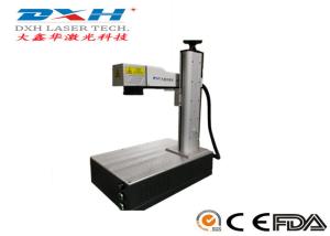 China Various Industrial Laser Marking Machine , Aluminum / Copper Etching Machine wholesale