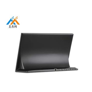 Multimedia Interactive 400cd/m2 Tft Lcd Panel 10.1"