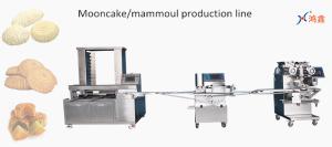 China Delta Motor 3KW Maamoul Biscuit Manufacturing Machine wholesale