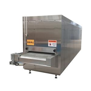 China Industrial 100kg Shrimp Tunnel IQF Freezing Machine wholesale