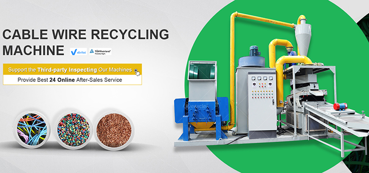 Automatic Scrap Cable Recycling Machine 28KW-95KW Waste Cable Recycling Machine