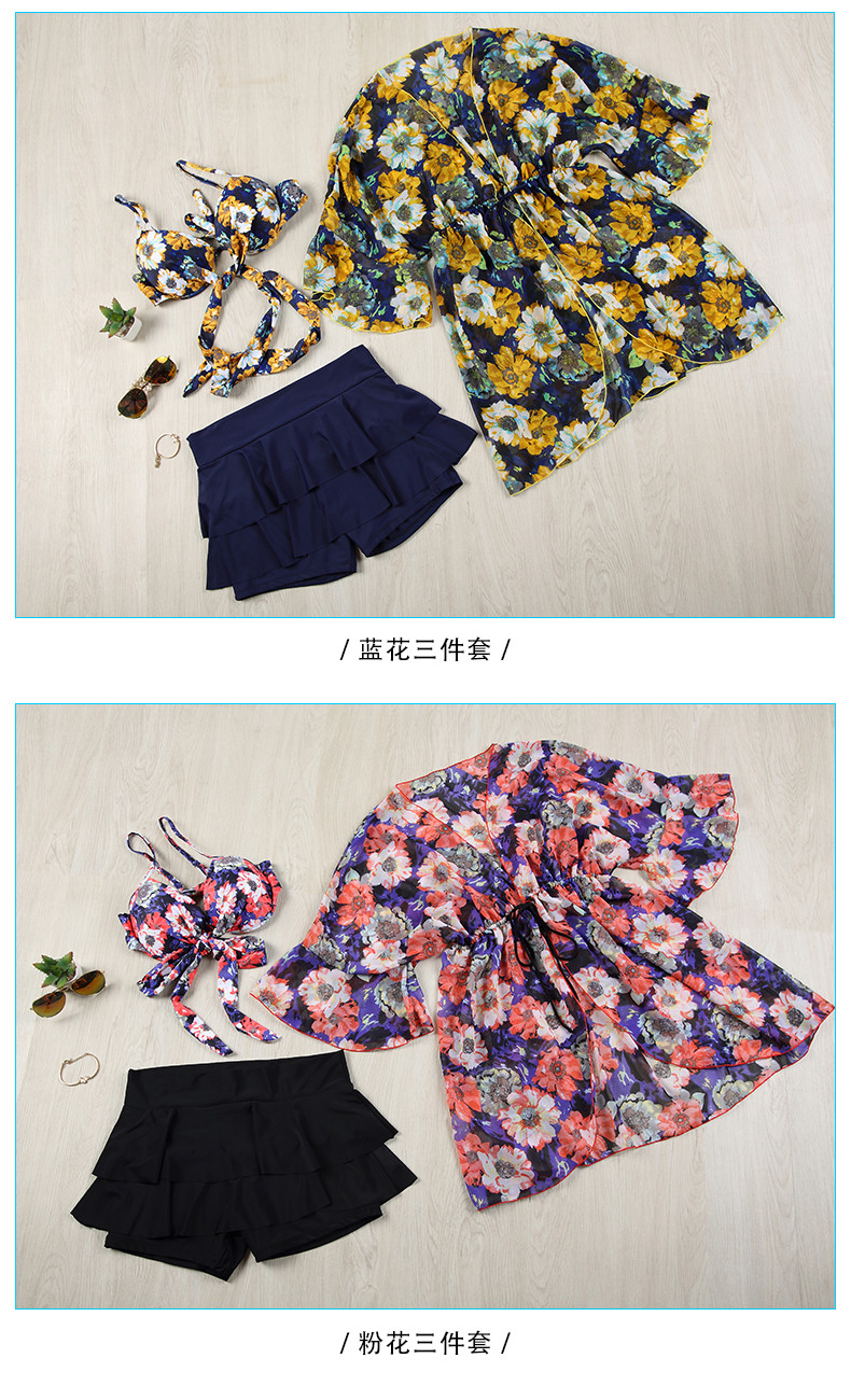 style bikini three-piece swimsuit female blouse sunscreen gather Korean version of the corner hot spring swimsuit