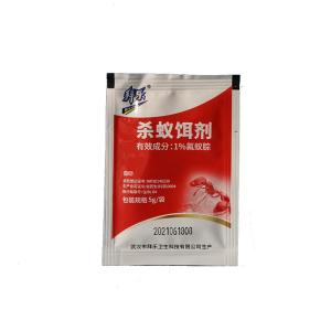 China Insecticide Completely Kill Fire Ants Whole Nest 1% Hydramethylnon wholesale
