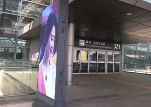 China Floor Standing SMD2121 P3 Creative LED Display Screen wholesale