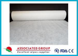 China Plain Disposable Spunlace Nonwoven Fabric Biodegradable 200gsm Weight wholesale