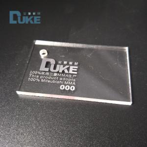 China SGS EN263 RV Window Acrylic Sheet Noise Reduction UV Coated wholesale