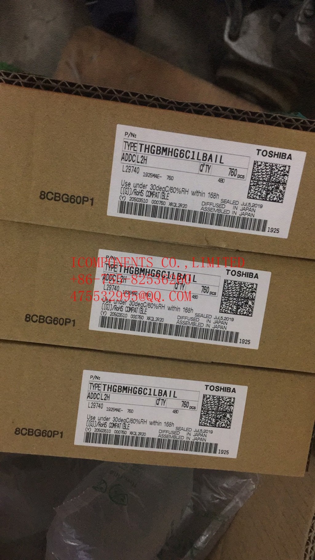 THGBMJG6C1LBAU7 TOSHIBA NAND Flash Serial e-MMC 3V/3.3V 64G-bit 64G/16G/8G x 1/2-bit/4-bit Automotive 153-Pin FBGA Tray