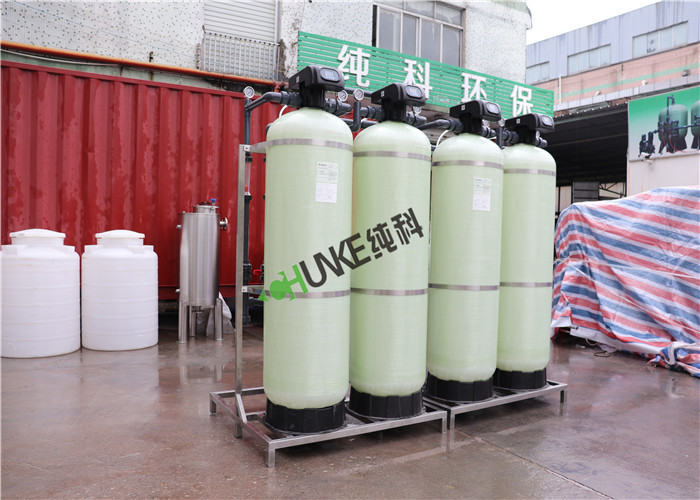 Standard FRP DN25 1.5mm Osmosis Water Softener For Softing Water