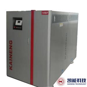 China Water Tube Premixed Low Nitrogen Condensing Boiler wholesale