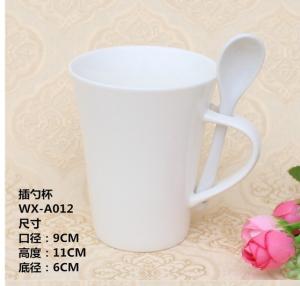 China porcelain/ceramic MUG wholesale