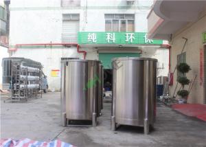 China Stainless Ro Di Water Storage Tank For Liquid Chemical Storage 0.1m3 To 120m3 wholesale