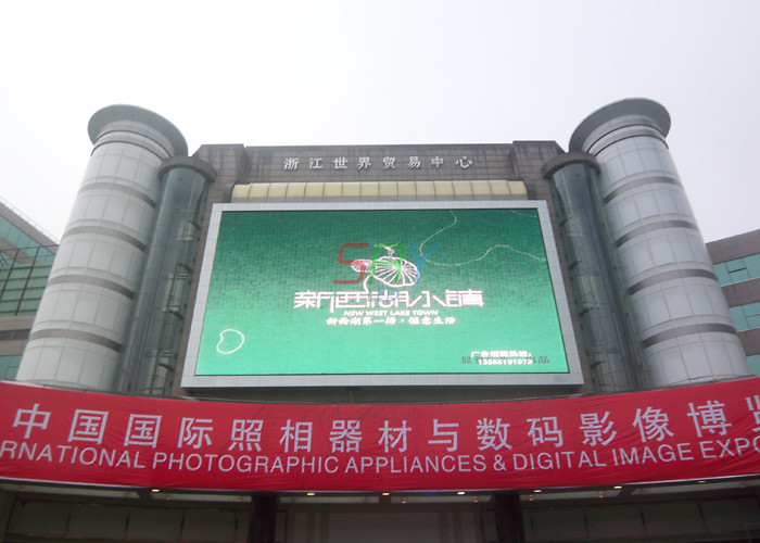 7500nits P12 IP65 Outdoor LED Billboard Advertising 2 full years