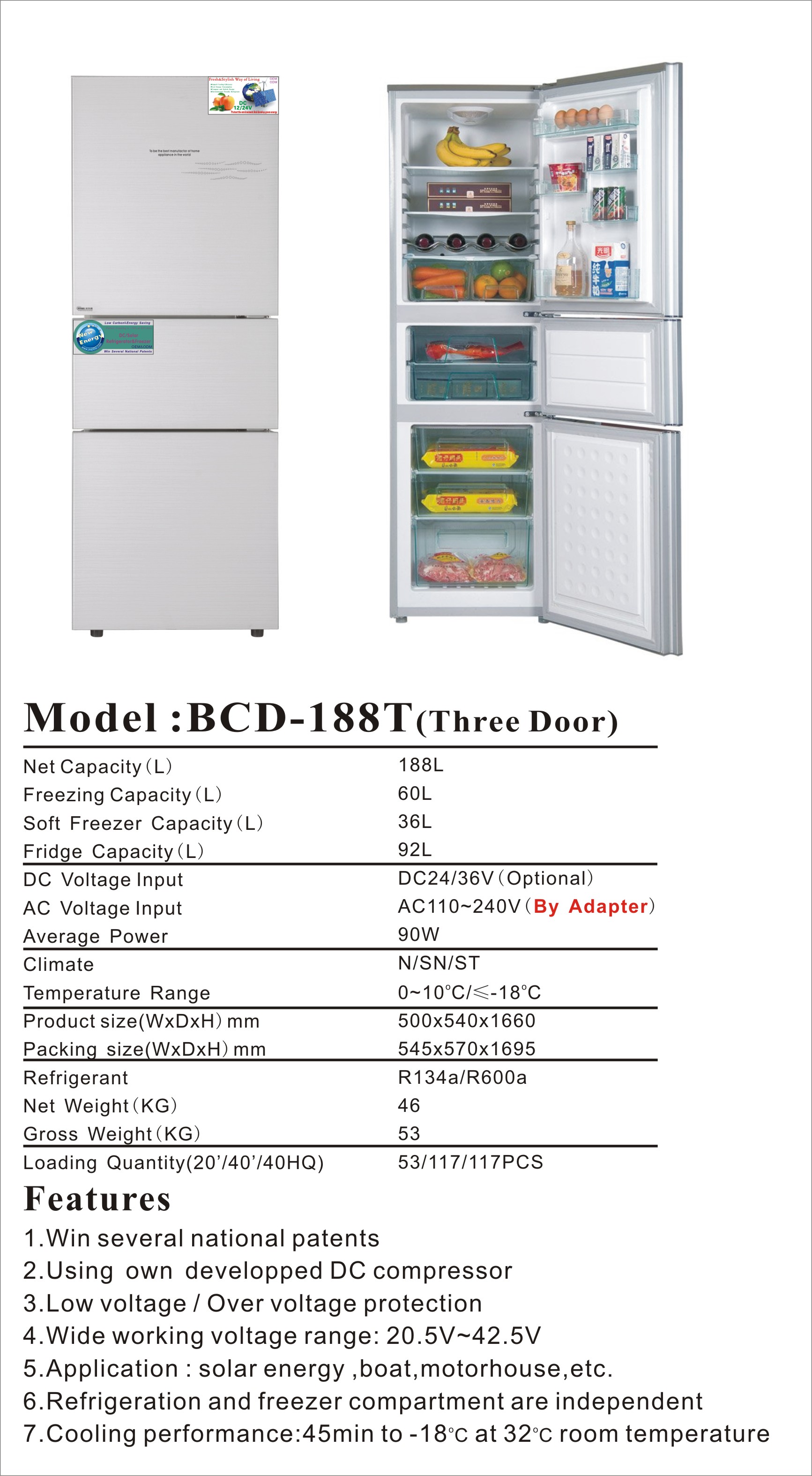 188L DC upright solar fridge freezer AC/DC compressor fridge ( upright 3doors 188L218L)