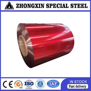 China 600mm PVDF 1100 Aluminum Plate wholesale