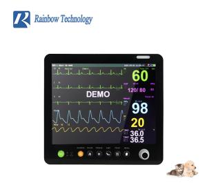 China New products medical hospital health 12.1 inch Ambulance emergency Veterinary patient monitor wholesale