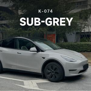 China Sub Grey TPU Color Paint Protection Film Custom Car Wrap 7.5mil K-074 wholesale