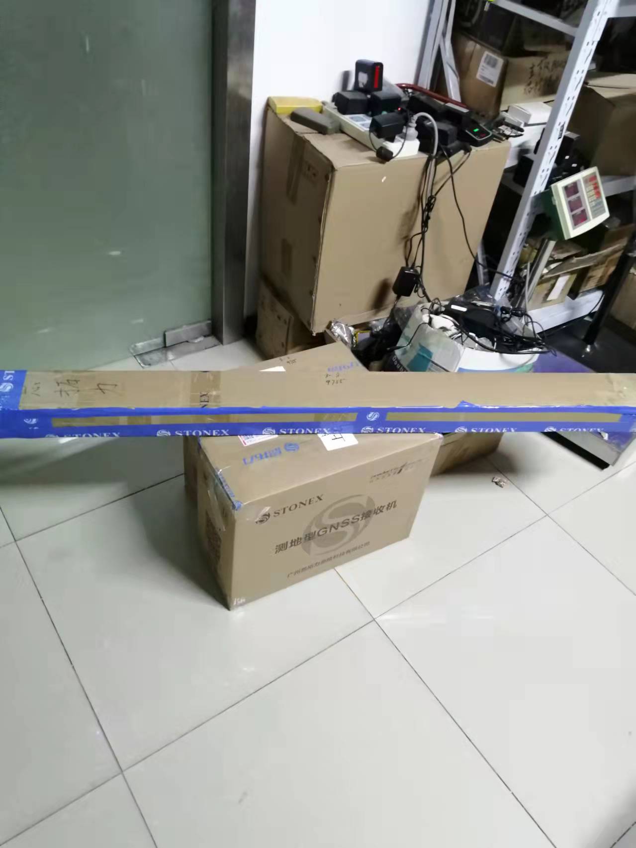 package-img