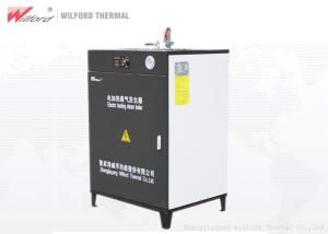 China High Efficiency Industrial Electric Steam Generator Small Volume For Laundry Shop wholesale
