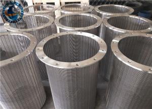 China Welded Wedge Wire Filter For Chemical / Environmental Protection Industry wholesale