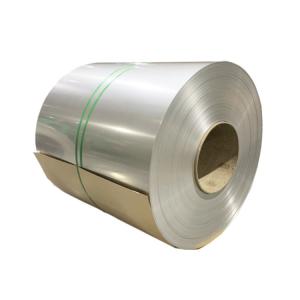 China Custom 0.15-16.00mm Stainless Steel Coil 201 J1 Grade 2B wholesale