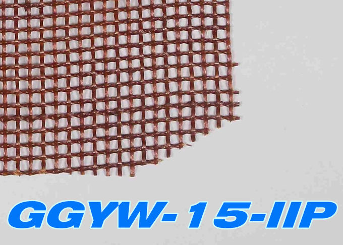 Acid Pickled Plain 0.26mm Woven Glass Fibre Fabric