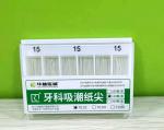 Dental Root Canal Filling Oral Absorbent Paper Points