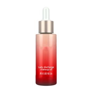 China Soothing Oil Makeup Remover , Makeup Remover Cleanser Antioxidant Protection wholesale