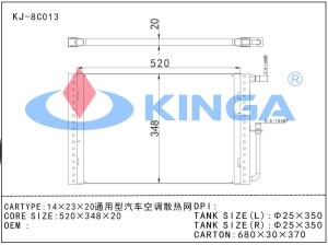 China Universal Cooling Aluminum Condenser For Street Rods , Trucks 1 Years Warranty wholesale