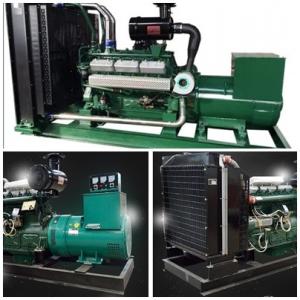 China 250KVA without slicent Disel generator ,high quality ,sales well wholesale