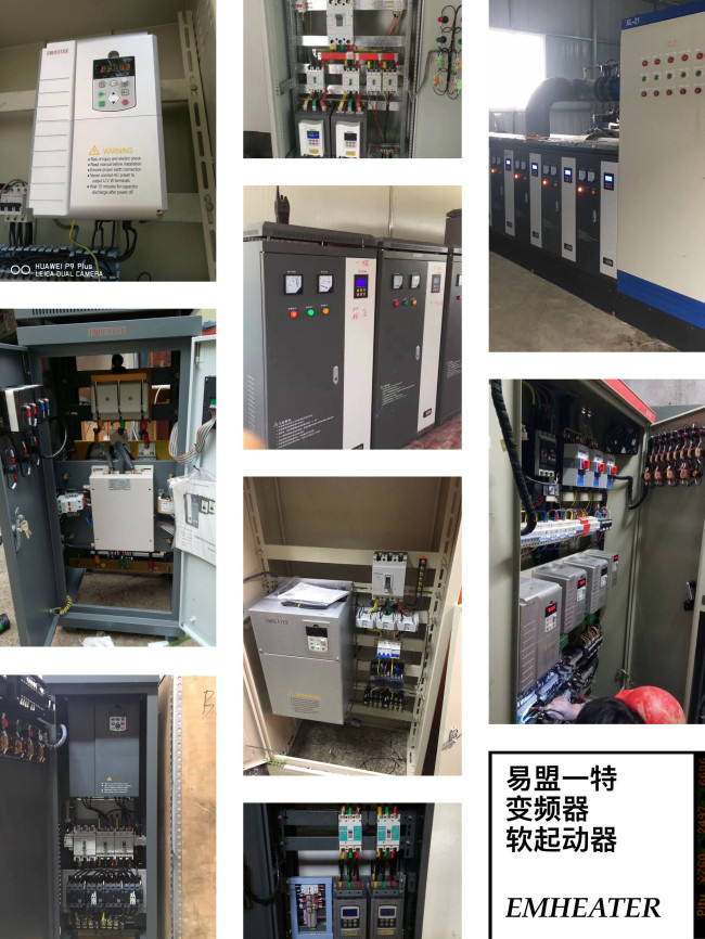 10HP Three Phase Synchronous Motor Drive 415V For Blower Fan