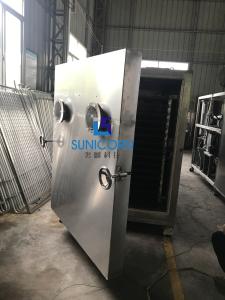 China Vacuum Industrial Freeze Drying Machine Excellent Temperature Control wholesale