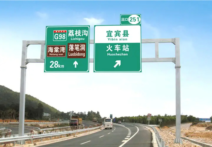 Wayfinding Event Directional Signage 220*220mm Wall Mounted / Hanging / Free Standing