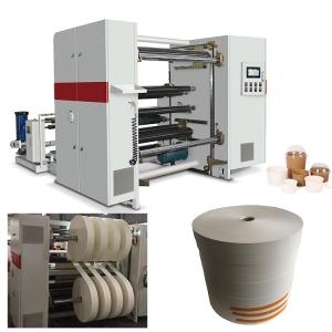 China 26KW PLC Contral Kraft Paper Slitter Rewinder Machine For Paper Bowl wholesale