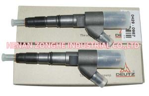 China TCD2013 Diesel Fuel Injection Pump TCD2012 04290987 0445120067 wholesale