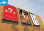Waterproof Outdoor LED Light Box Slimline , Outdoor Lighted Sign Panels
