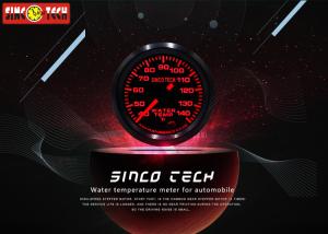 China Car Water Temperature Gauge Centigrade Display Electric Water Temp Gauge wholesale