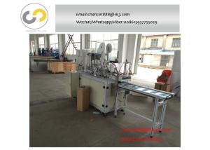 China Automatic Face mask Non woven Inner Ear Loop Welding Machine wholesale