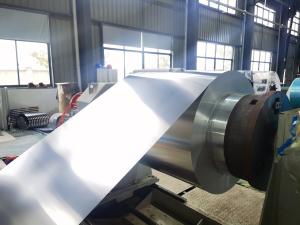 China AA8000 series Professional Colored Aluminum Foil for Traditional Medicine Packaging wholesale