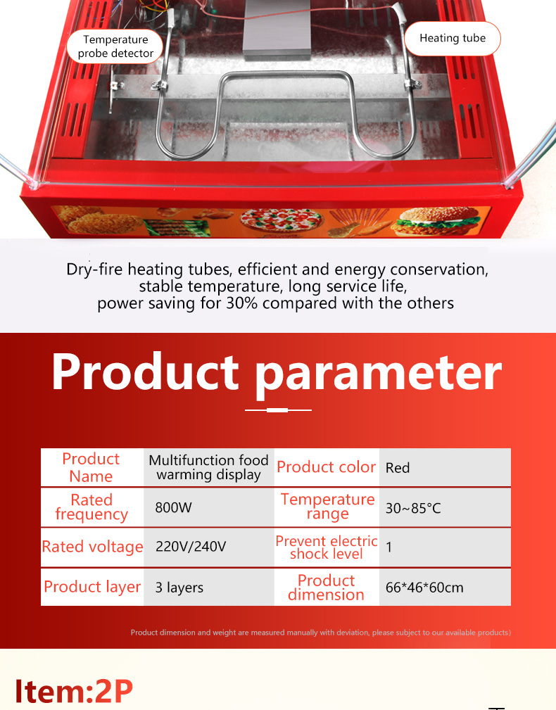 0.8kw Red Commercial Food Display Warmer for Restaurant Kitchen Equipment Benefit