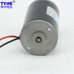 Magnetic Tile Carbon Brush 12V DC Tubular Motor 31mm OEM ODM