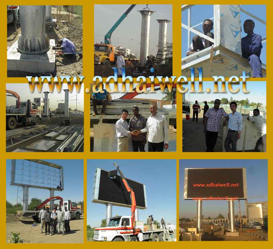 Double Side Advertising Comlumn Structure Billboard Display