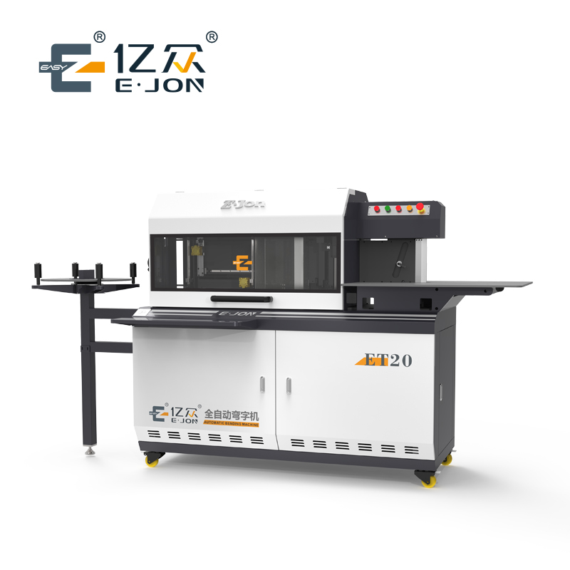 ET20 The Ultimate Solution For Double Blade Alternate Bending Of Channel Letters