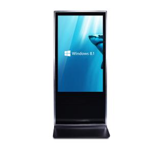 China 46 Inch Vertical Restaurant Digital Signage Floor Standing Editable Split Screen wholesale