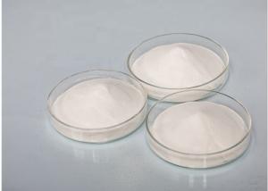 China White Powder PVC Foaming Regulator Chemical In Foam Board Shoes wholesale