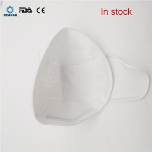 China Kn95 Disposable Respirator Mask Low Breathing Resistance Anti Covid-19 Premium Soft wholesale